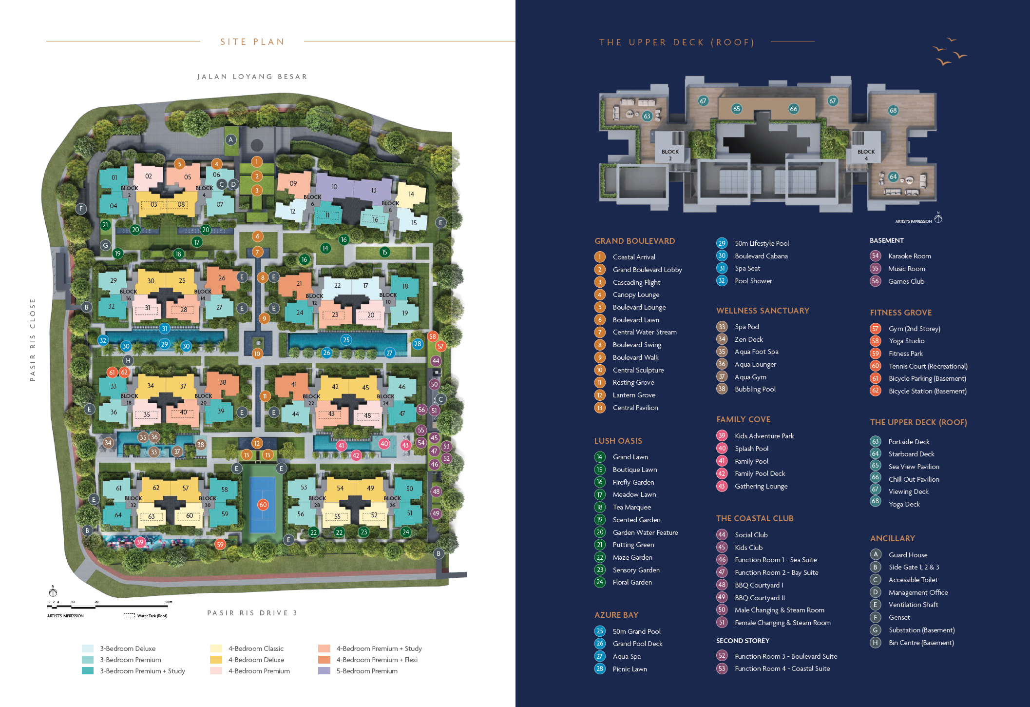 Site plan, tap to enlarge